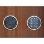 Cassaforte a mobile digitale - evolution legno -