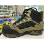 Scarponcino trekking verde - n.41 - treemme
