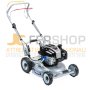 Rasaerba GRIN a trazione - HM46a Is Instart - con optional