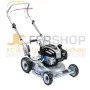Rasaerba GRIN a trazione - HM46a Is Instart - con optional