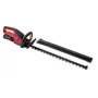 Tagliasiepe batteria honda - hhh36bxb elt -