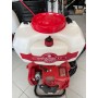 Atomizzatore Cifarelli L3Evo a Spalla 5 HP 17L | Fershop