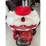 Atomizzatore cifarelli eco - l3evoeu -