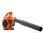 Soffiatore husqvarna - 125b - new 