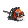 Soffiatore husqvarna pro - 345bt - a spalla