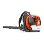 Soffiatore husqvarna pro - 345bt - a spalla