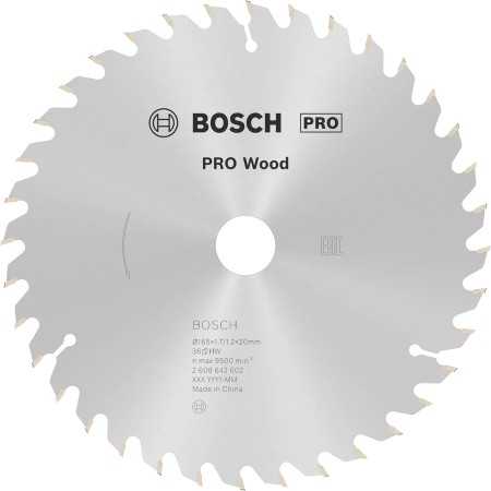 Lama circolare widia     bosch - 184x30-d.36 - op. wood