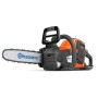 Motosega a batteria husqvarna - 225i - con batteria      abbattimento