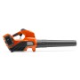 Soffiatore batteria husqvarna - 120i "new " - con batteria