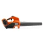 Soffiatore batteria husqvarna - 120i "new " - con batteria