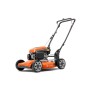 Rasaerba husqvarna mulching - lb251s - 51 cm scarico laterale