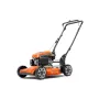 Rasaerba husqvarna mulching - lb251s - 51 cm scarico laterale