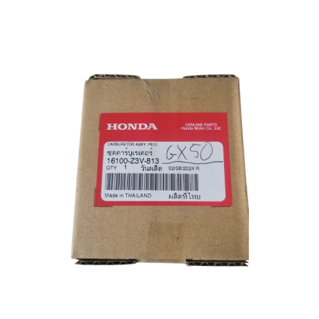 Ass. carburatore x gx50  honda - 16100-z3v-813 - honda