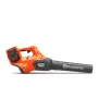 Soffiatore batteria husqvarna - 530ib naked - senza batteria