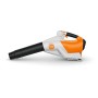 Soffiatore a Batteria STIHL BGA 250 Professional | Fershop