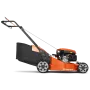 Husqvarna LC 253S Rasaerba a Scoppio Semovente 53cm | Fershop