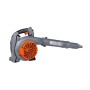 Soffiatore Oleomac BV 250 25,4 cc | Leggero e Potente
