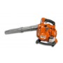 Soffiatore oleomac - bv 300 - 
